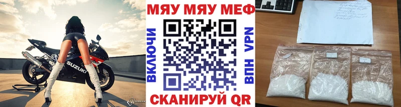 Где можно купить наркотики Старая Купавна A PVP АМФ Гашиш Бутират Кокаин Конопля