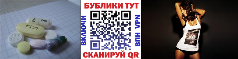 ЭКСТАЗИ бентли Старая Купавна