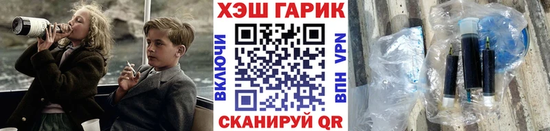 Гашиш 40% ТГК  Старая Купавна 