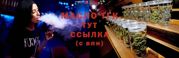mix Покров