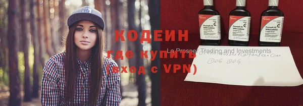 mix Покров