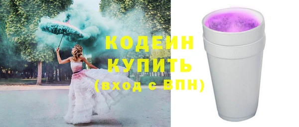 mix Покров