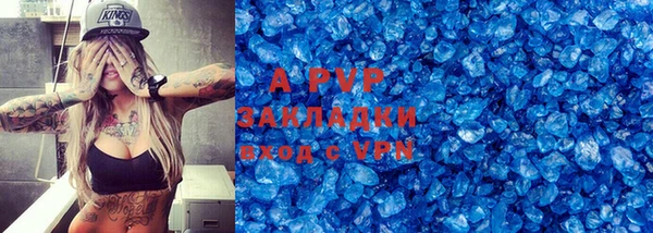 mix Покров