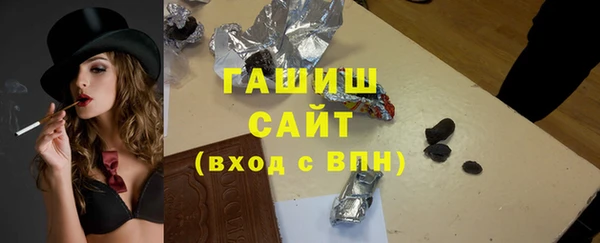 гашиш Дубна