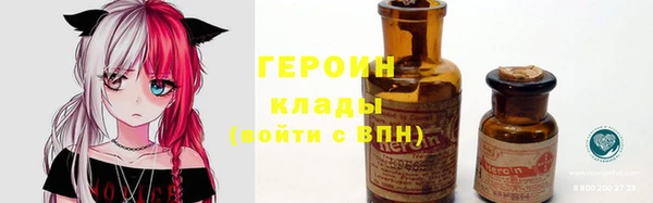 mix Покров