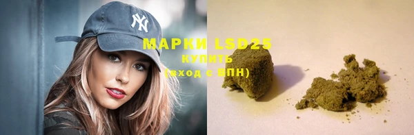 mix Покров