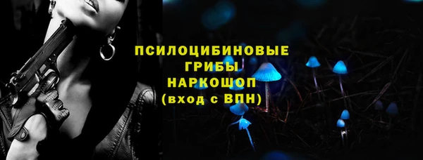 mix Покров
