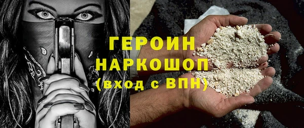 mix Покров