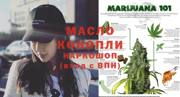 mix Покров