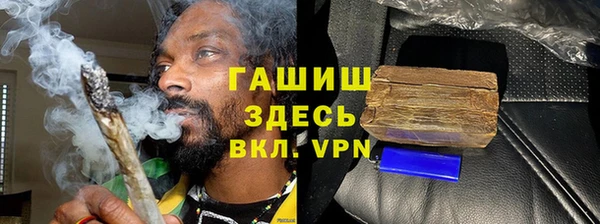 mix Покров