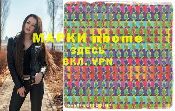 mix Покров