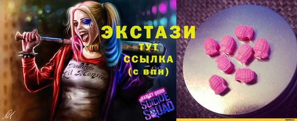 mix Покров