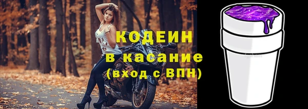мефедрон мука Дубовка