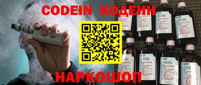 прущий лед Гусев