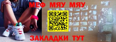 мдпв Балашиха