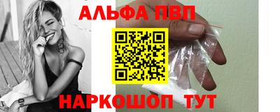 MDMA Балаково