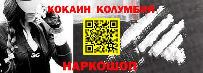 мдпв Балашиха