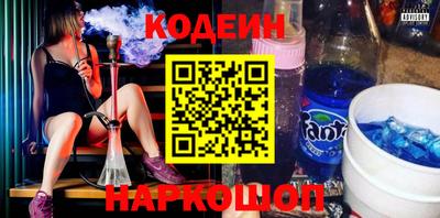 прущий лед Гусев