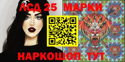 МДПВ Гусь-Хрустальный