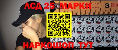 мдпв Балашиха