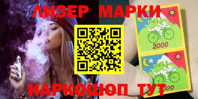 ECSTASY Балахна