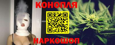 МДПВ Гусь-Хрустальный