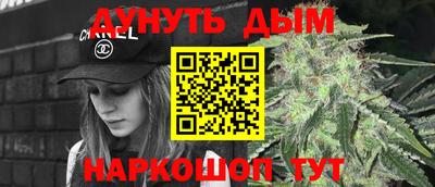 прущий лед Гусев