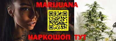 MDMA Балаково