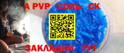 МДПВ Гусь-Хрустальный