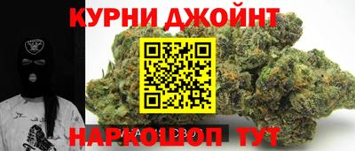 прущий лед Гусев