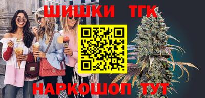 МДПВ Гусь-Хрустальный