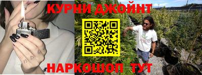 мдпв Балашиха