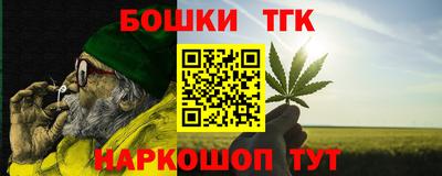 мдпв Балашиха