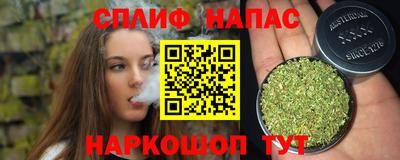 мдпв Балашиха