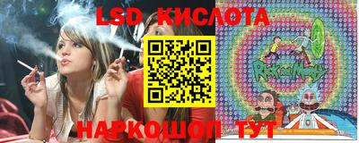 прущий лед Гусев