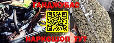прущий лед Гусев
