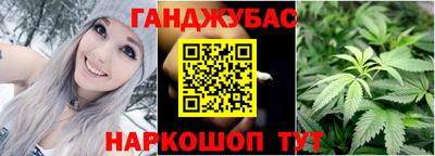 МДПВ Гусь-Хрустальный