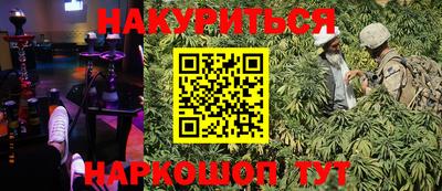 MDMA Балаково