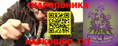 MDMA Балаково