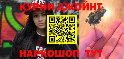 МДПВ Гусь-Хрустальный