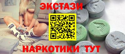 МДПВ Гусь-Хрустальный