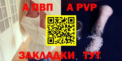 МДПВ Гусь-Хрустальный