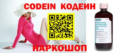 MDMA Балаково