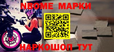 мдпв Балашиха