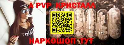 прущий лед Гусев