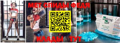 бутик Гусиноозёрск