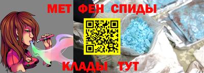 мдпв Балашиха