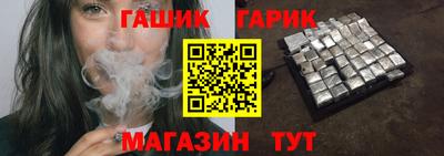 MDMA Балаково