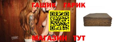 мдпв Балашиха