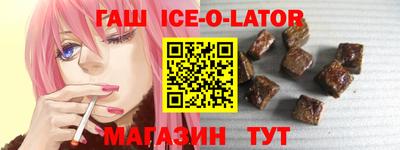 MDMA Балаково